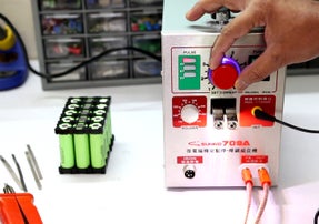 Spot Weld the Nickel Strips